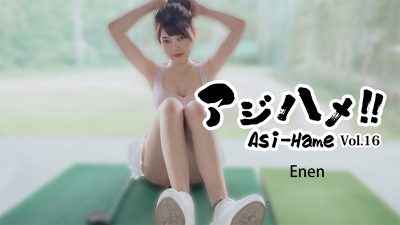 HEYZO-3620 에넨